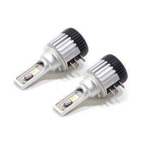 Xtreme LED Forlygte Kit H15