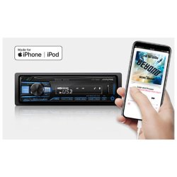 Alpine UTE200BT Turner/Ipod Bluetooth 2 line out