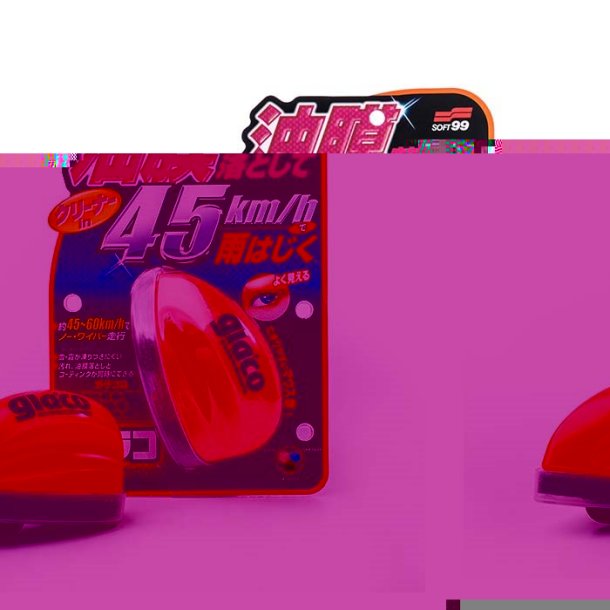 Soft99 Glaco Q - 75ml