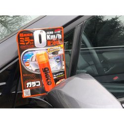 Soft99 Glaco Mirror Coat Zero - 40ml