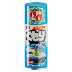 Soft99 Glaco Vinterkit 4-i-1