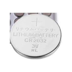 Quality batteries CR2032 Knapcelle batteri - 1 stk.