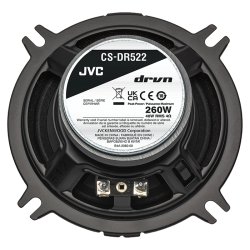 JVC CS-DR522 - 13 cm 2-vejs bilh�jttalere - 260W