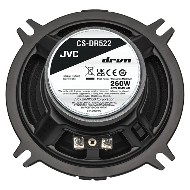 JVC CS-DR522 - 13 cm 2-vejs bilh�jttalere - 260W