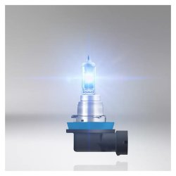 Osram Cool Blue Intense Next Gen H8 35W 12V - S�t