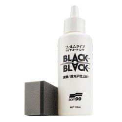 Soft99 Black Black -Hard Coat for Tire- 100ml