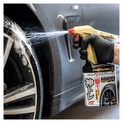Soft99 Digloss Kamitore Wheel &amp; Tire Cleaner 800ml